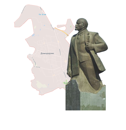 Ремонт компьютеров и ноутбуков в Домодедово